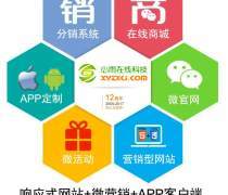 深圳福田財(cái)務(wù)軟件熱銷進(jìn)行時 技術(shù)創(chuàng)新賦能企業(yè)財(cái)務(wù)管理升級