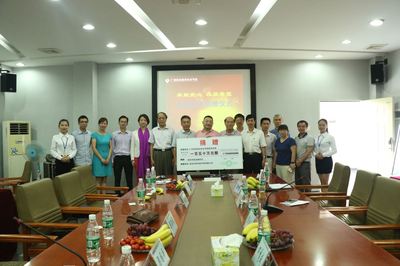 廣東省運(yùn)籌學(xué)會無償捐贈金融軟件，賦能我院科研與教學(xué)發(fā)展